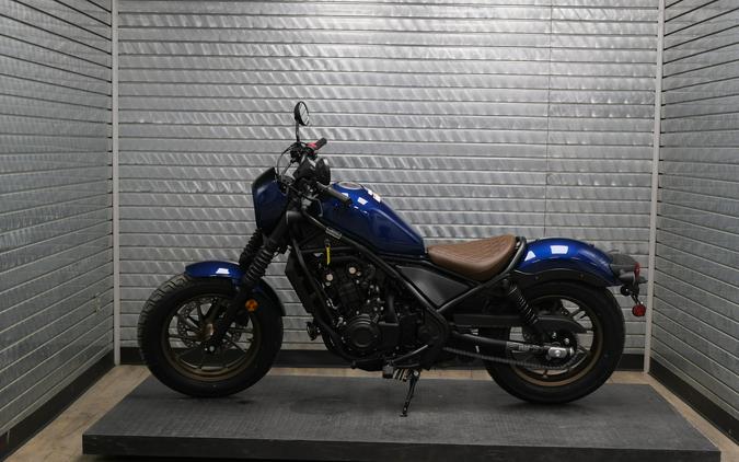 2026 HONDA REBEL 500 ABS SE