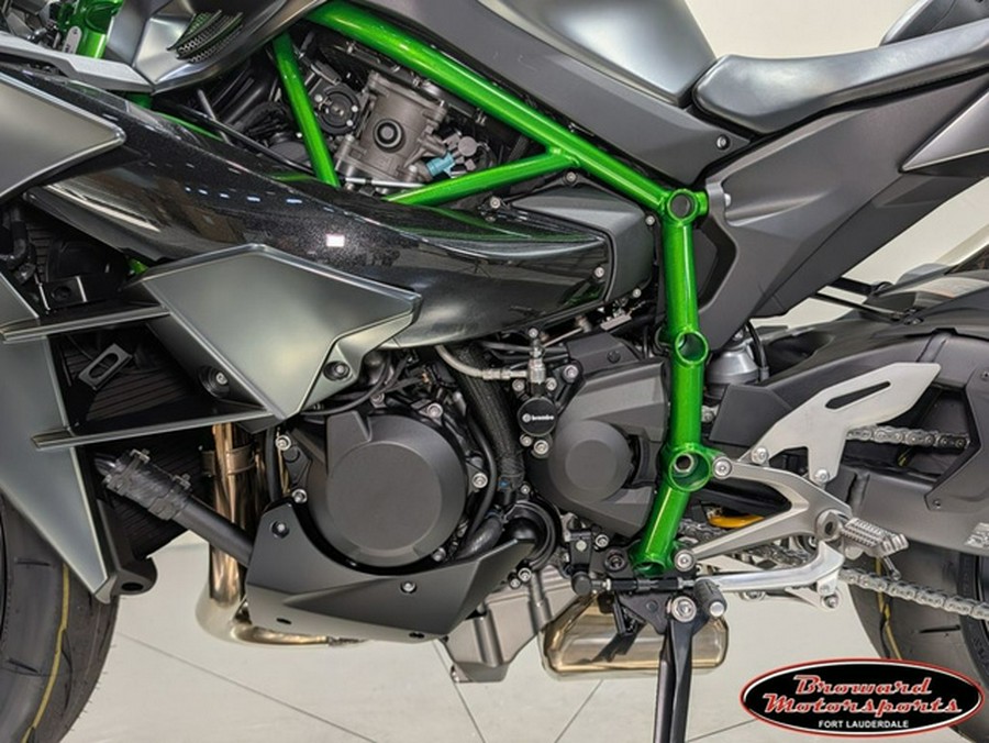 2026 Kawasaki Ninja H2 Carbon ABS