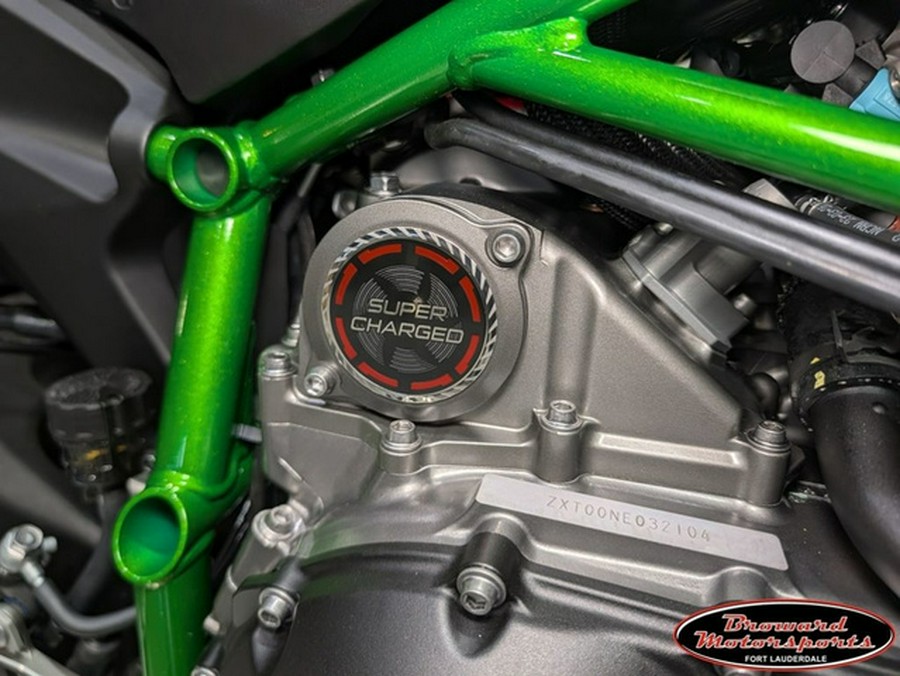 2026 Kawasaki Ninja H2 Carbon ABS