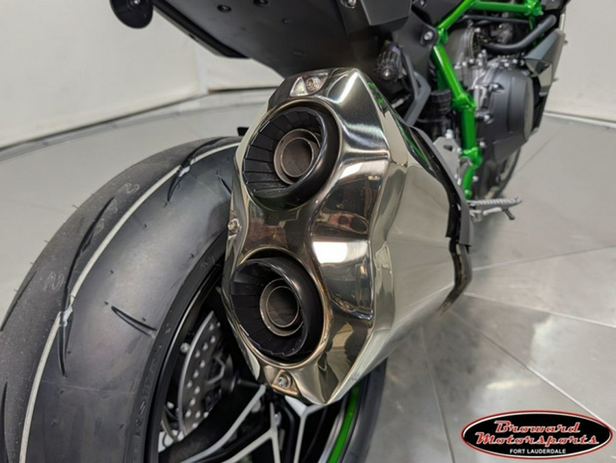 2026 Kawasaki Ninja H2 Carbon ABS