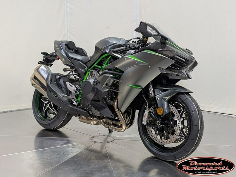 2026 Kawasaki Ninja H2 Carbon ABS