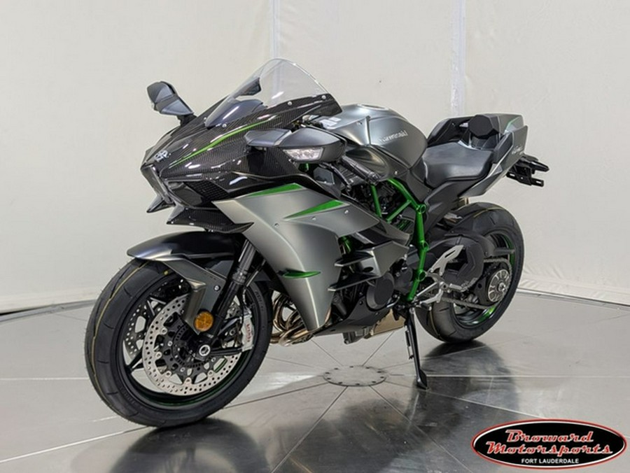 2026 Kawasaki Ninja H2 Carbon ABS
