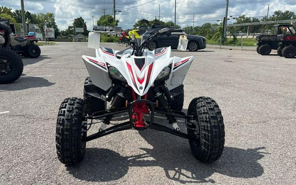 2026 Yamaha YFZ450R SE