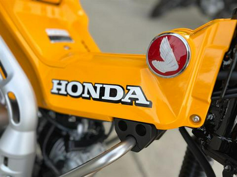 2024 Honda Trail125