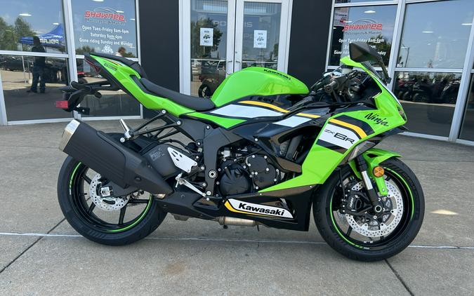 2025 Kawasaki Ninja® ZX™-6R KRT Edition