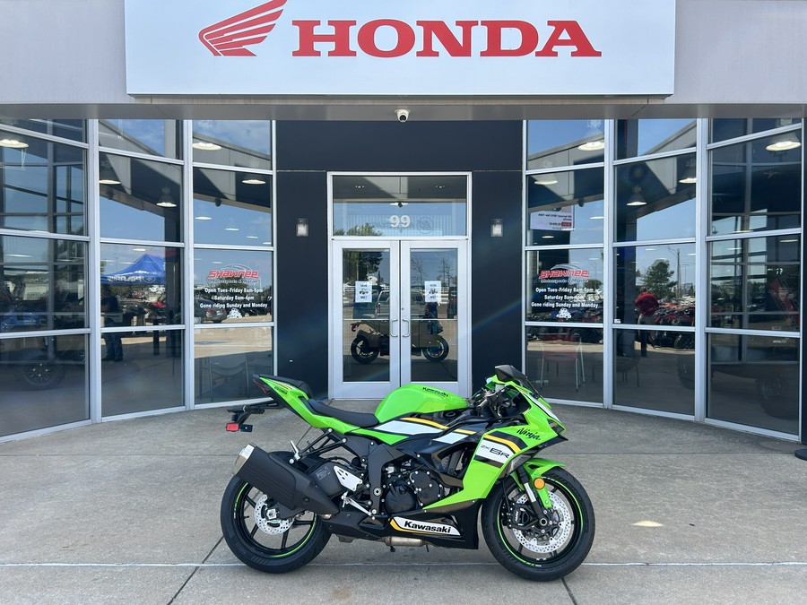 2025 Kawasaki Ninja® ZX™-6R KRT Edition