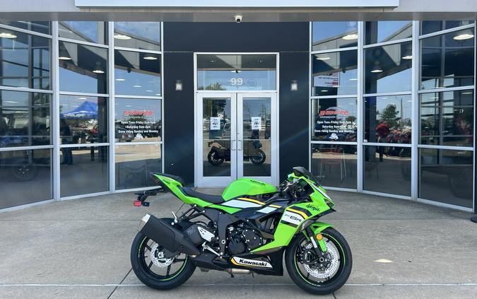 2025 Kawasaki Ninja® ZX™-6R KRT Edition