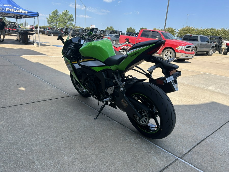 2025 Kawasaki Ninja® ZX™-6R KRT Edition