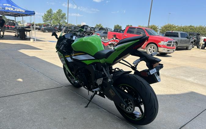 2025 Kawasaki Ninja® ZX™-6R KRT Edition