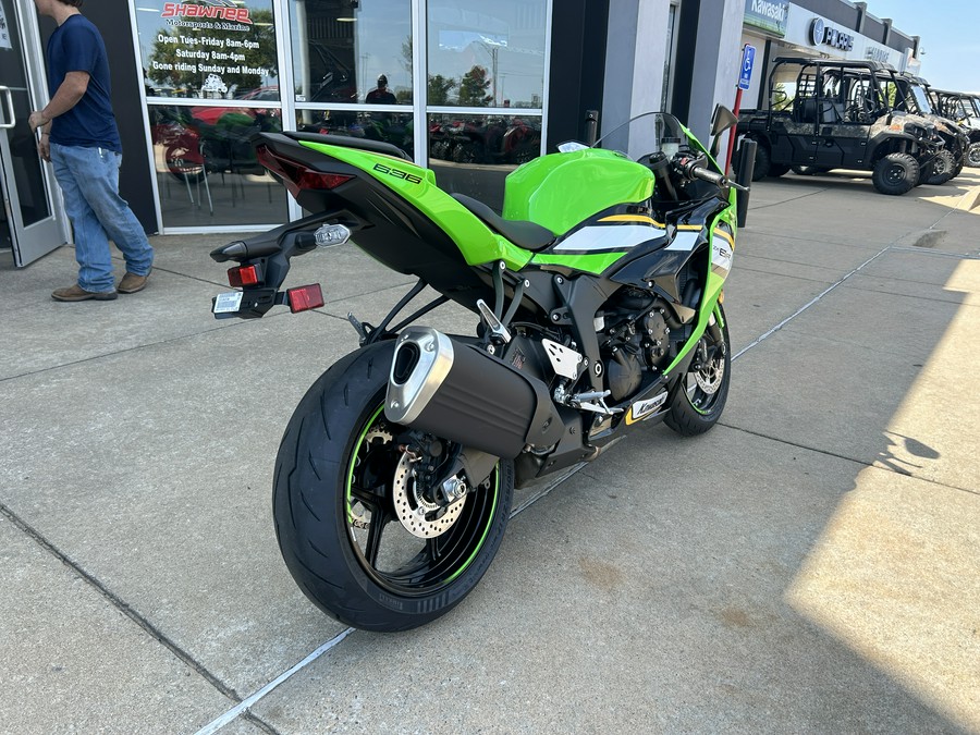 2025 Kawasaki Ninja® ZX™-6R KRT Edition