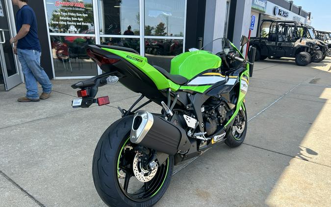 2025 Kawasaki Ninja® ZX™-6R KRT Edition