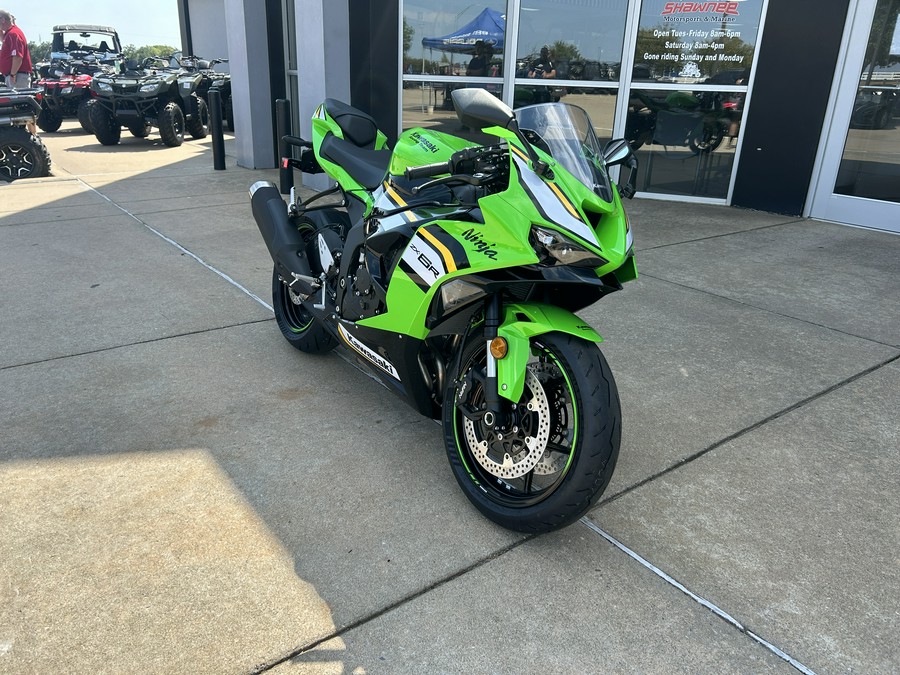 2025 Kawasaki Ninja® ZX™-6R KRT Edition