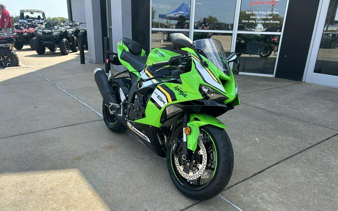 2025 Kawasaki Ninja® ZX™-6R KRT Edition