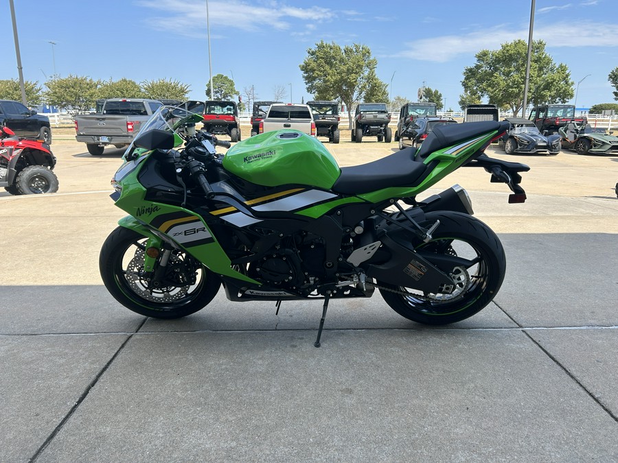 2025 Kawasaki Ninja® ZX™-6R KRT Edition