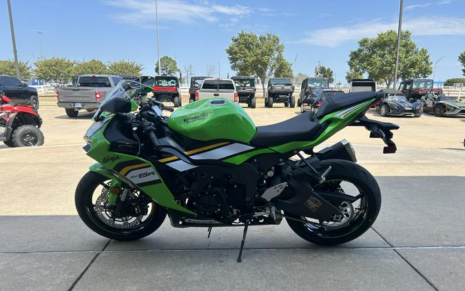 2025 Kawasaki Ninja® ZX™-6R KRT Edition