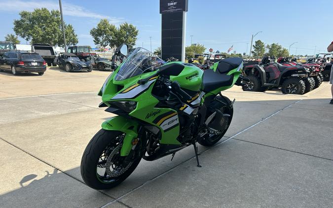 2025 Kawasaki Ninja® ZX™-6R KRT Edition