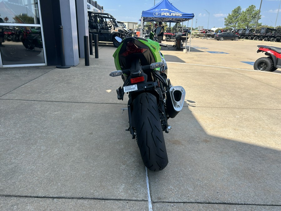 2025 Kawasaki Ninja® ZX™-6R KRT Edition