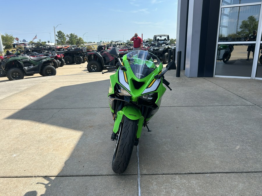 2025 Kawasaki Ninja® ZX™-6R KRT Edition