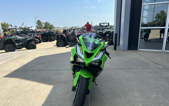 2025 Kawasaki Ninja® ZX™-6R KRT Edition