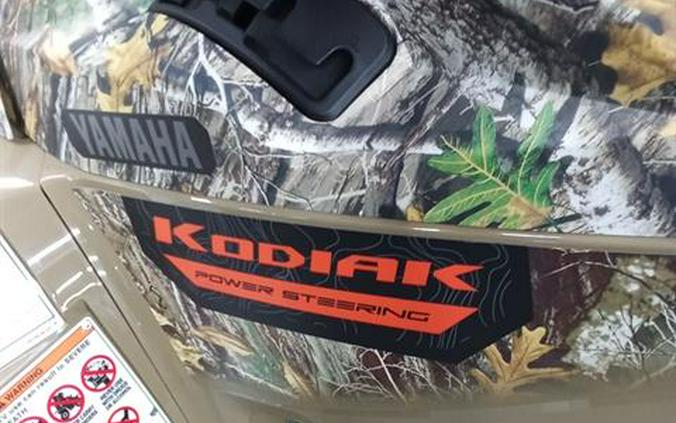 2026 Yamaha Kodiak 700 EPS