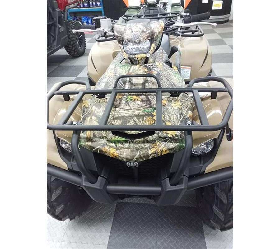 2026 Yamaha Kodiak 700 EPS