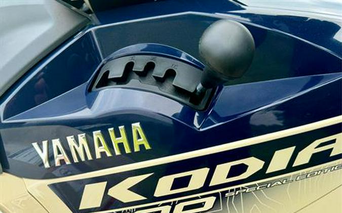 2024 Yamaha Kodiak 700 EPS SE