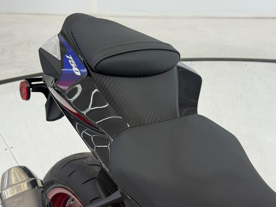 2026 Suzuki GSX-R750