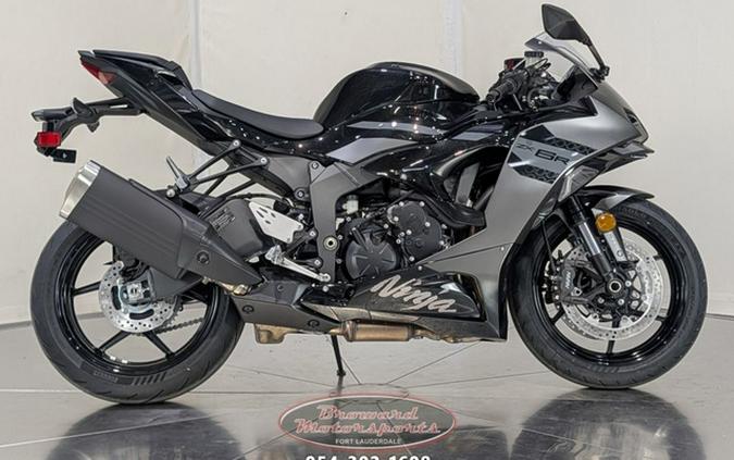 2026 Kawasaki Ninja ZX-6R ABS