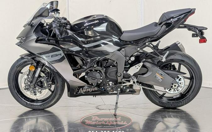 2026 Kawasaki Ninja ZX-6R ABS