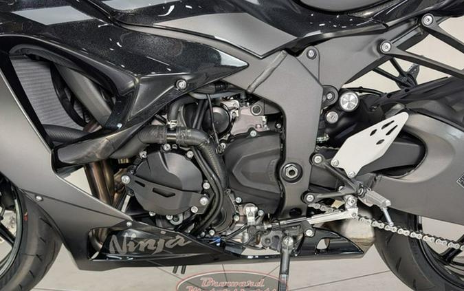 2026 Kawasaki Ninja ZX-6R ABS