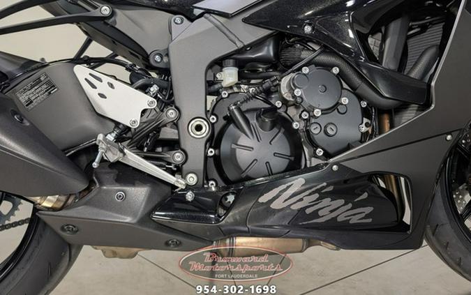 2026 Kawasaki Ninja ZX-6R ABS