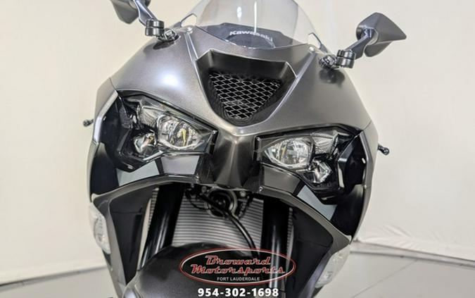 2026 Kawasaki Ninja ZX-6R ABS