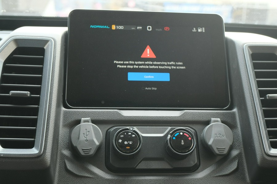 2026 CFMOTO UFORCE U10 XL PRO HIGHLAND