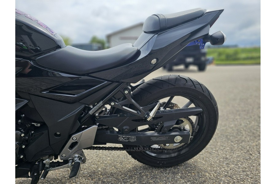 2018 Suzuki GSX250R