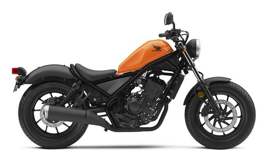 2019 Honda Rebel 300