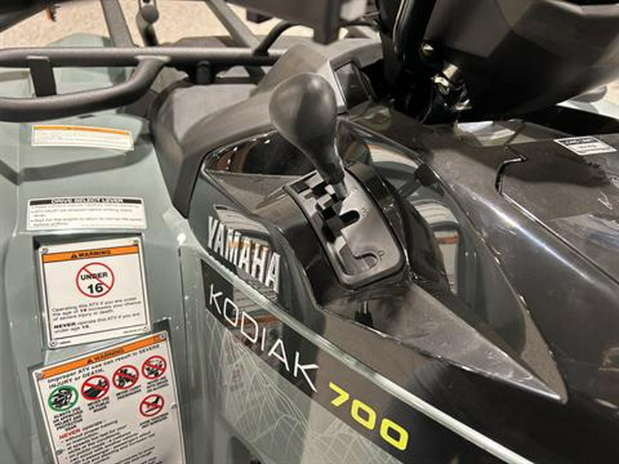 2026 Yamaha Kodiak 700 EPS XT-R