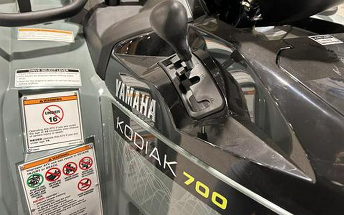 2026 Yamaha Kodiak 700 EPS XT-R