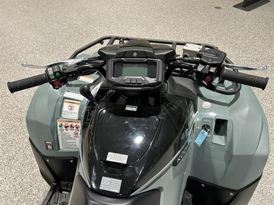 2026 Yamaha Kodiak 700 EPS XT-R