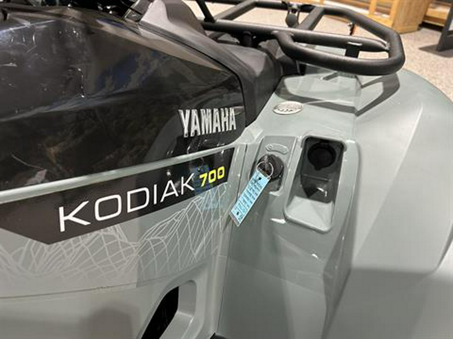2026 Yamaha Kodiak 700 EPS XT-R