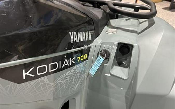 2026 Yamaha Kodiak 700 EPS XT-R
