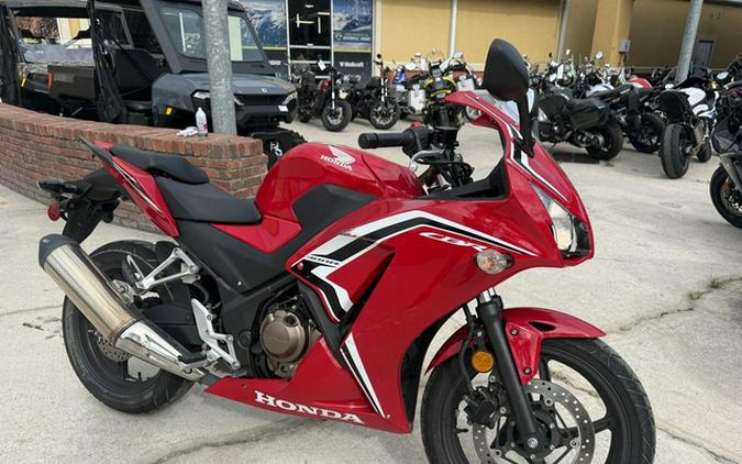 2021 Honda CBR300R