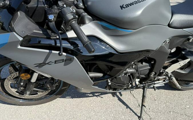 Kawasaki Ninja ZX-6R motorcycles for sale in Omaha, NE - MotoHunt
