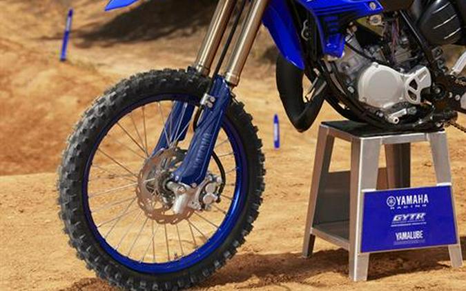 2024 Yamaha YZ85LW