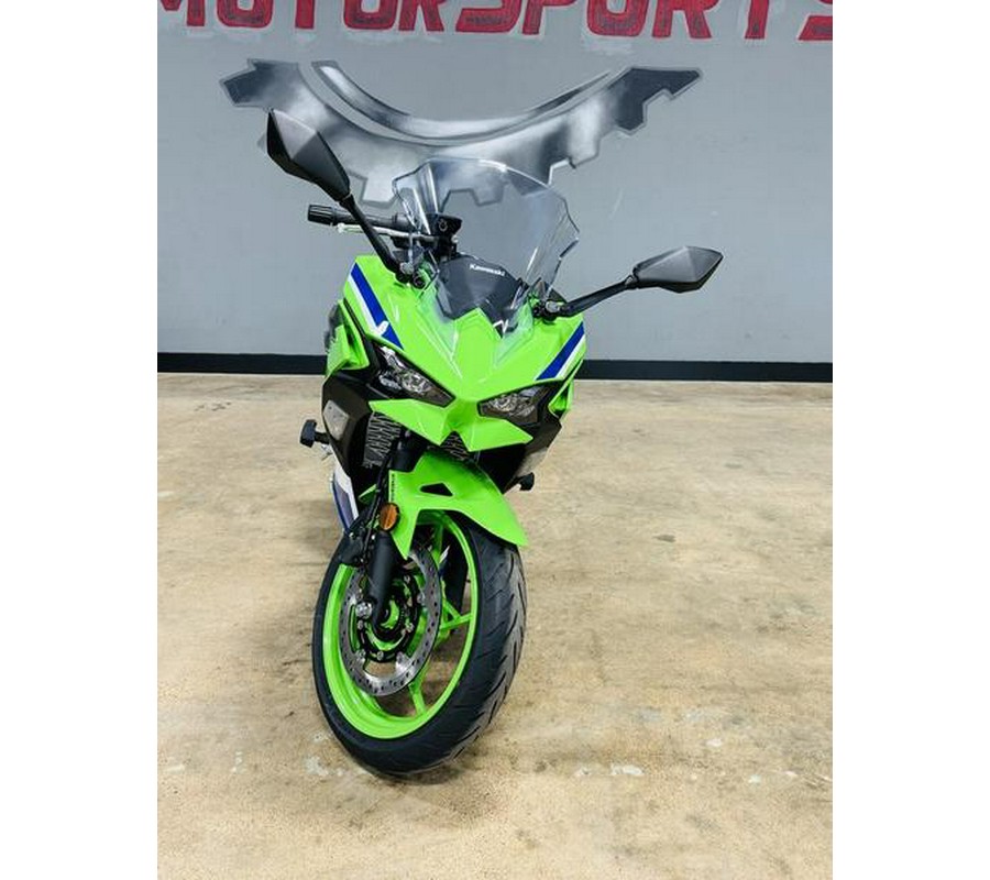 2024 Kawasaki Ninja® 500 SE 40th Anniversary Edition ABS