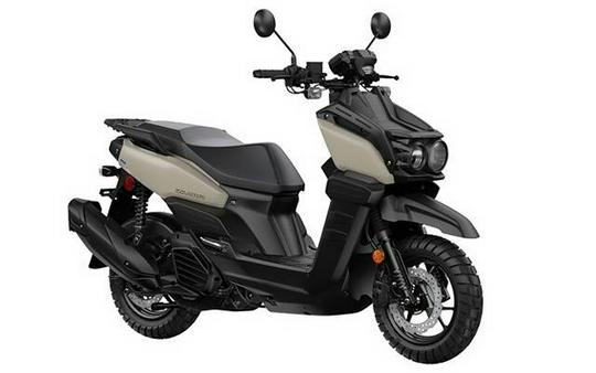 2025 Yamaha ZUMA 125