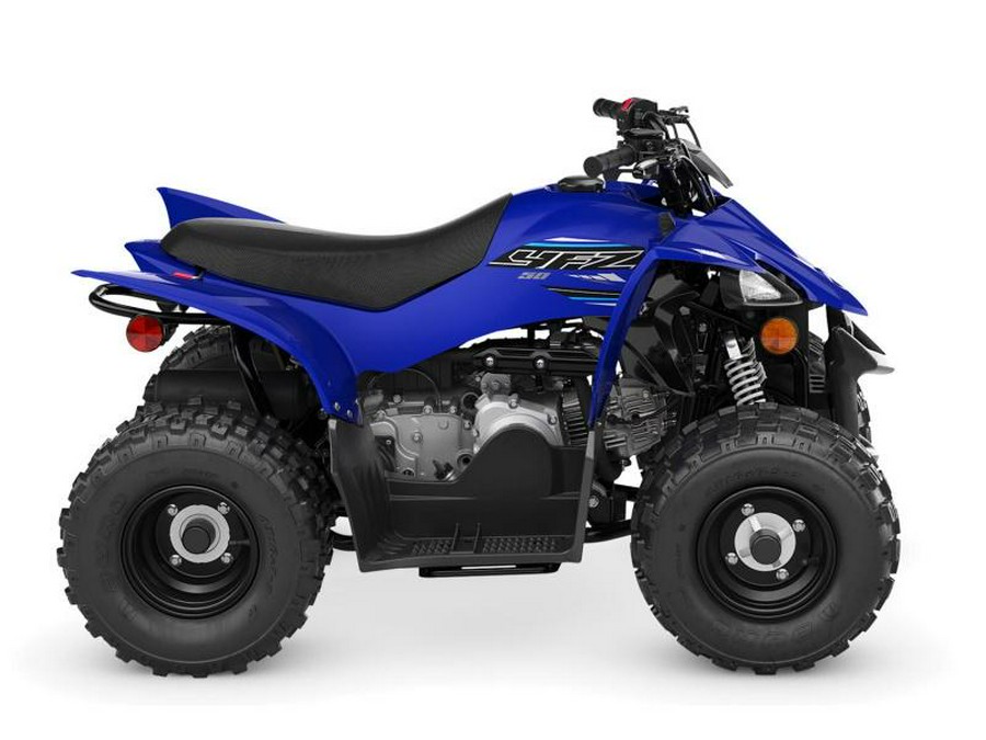 2023 Yamaha YFZ50