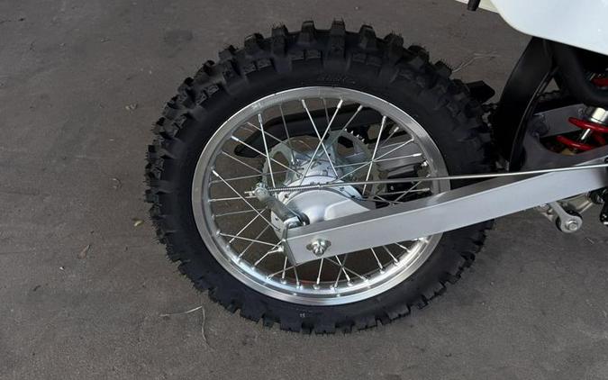 2026 Suzuki DR-Z125L