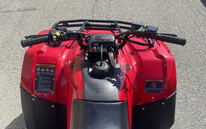 2026 Honda FourTrax Recon