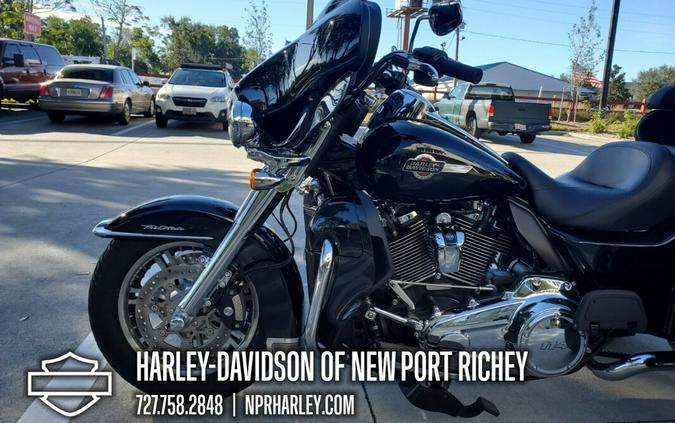 2023 Harley-Davidson® Tri Glide® Ultra