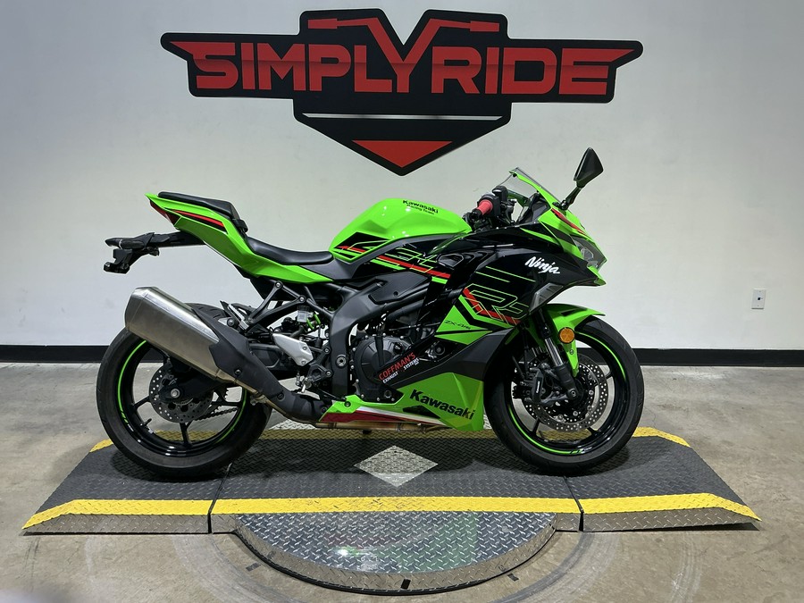 2024 Kawasaki Ninja ZX-4RR KRT Edition ABS